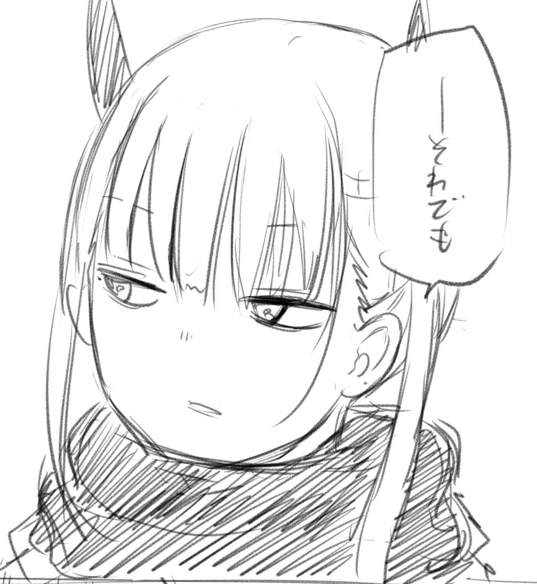 【❄️うぇぶり更新まで7日❄️】

#コスモス 最新32話「Q&A」の更新は2月1日(日)🪐

ツノあり穂村も登場しますよ!お楽しみに✨(担当)

✅31話の公開は1/31いっぱい⏰

→https://t.co/a59PdYPFMb

#田村隆平 
