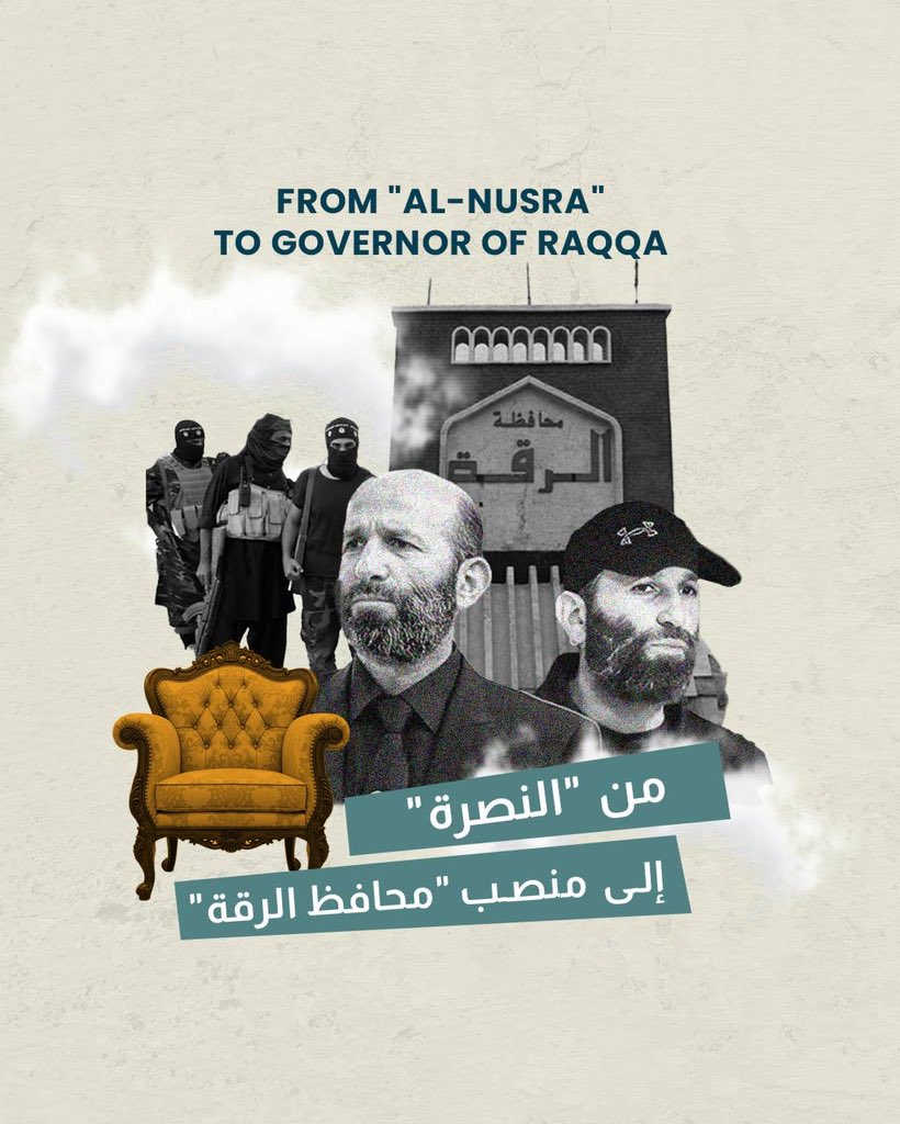 WSyriaDev's tweet photo. #الجولاني" يعين قيادي سابق في النصر.ة، محافظاً للرقة!
From "Al-#Nusra" to Governor of #Raqqa https://t.co/tLxWWho5tW
