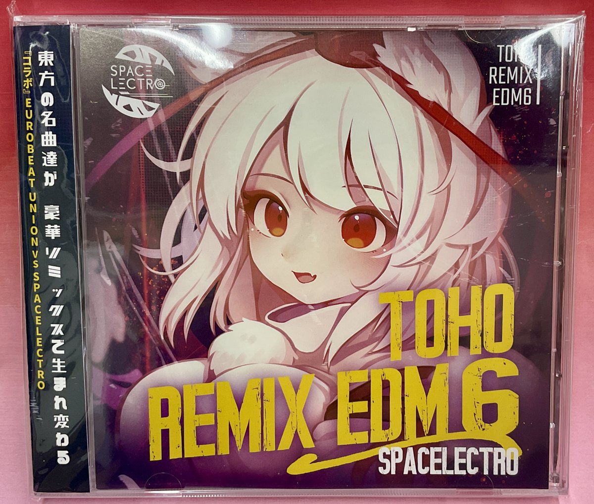 サークル：SPACELECTRO様から『東方リミックスEDM6』販売中！

アキバホビー通販はコチラ→ shop.akbh.jp/collections/co…

東方の名曲たちが豪華リミックスで生まれかわる
Eurobeat Union &amp; SPACELECTRO
The Special Remix Tracks 収録