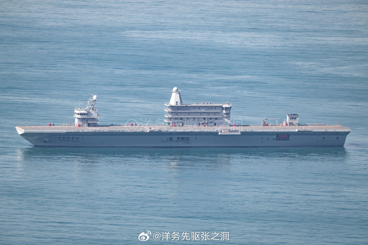 Eurasia Naval Insight tweet media