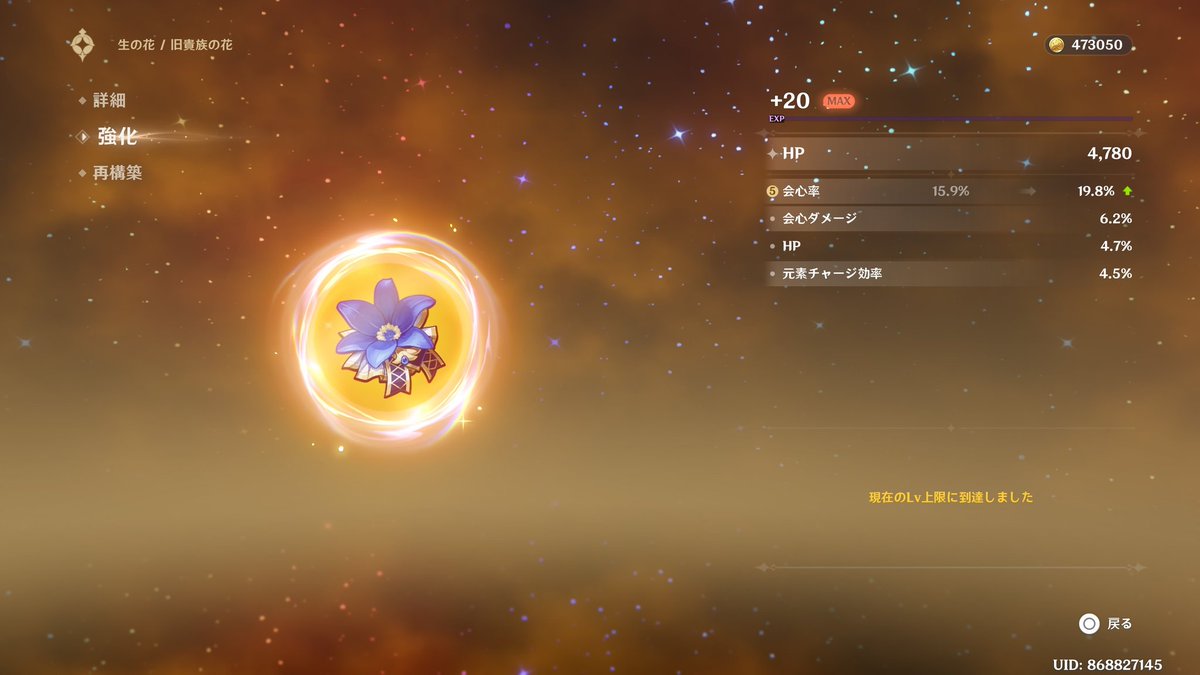 Applenida's tweet image. 伸び率悪くて笑う