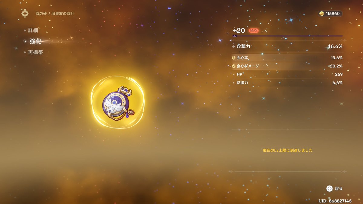 Applenida's tweet image. 伸び率悪くて笑う