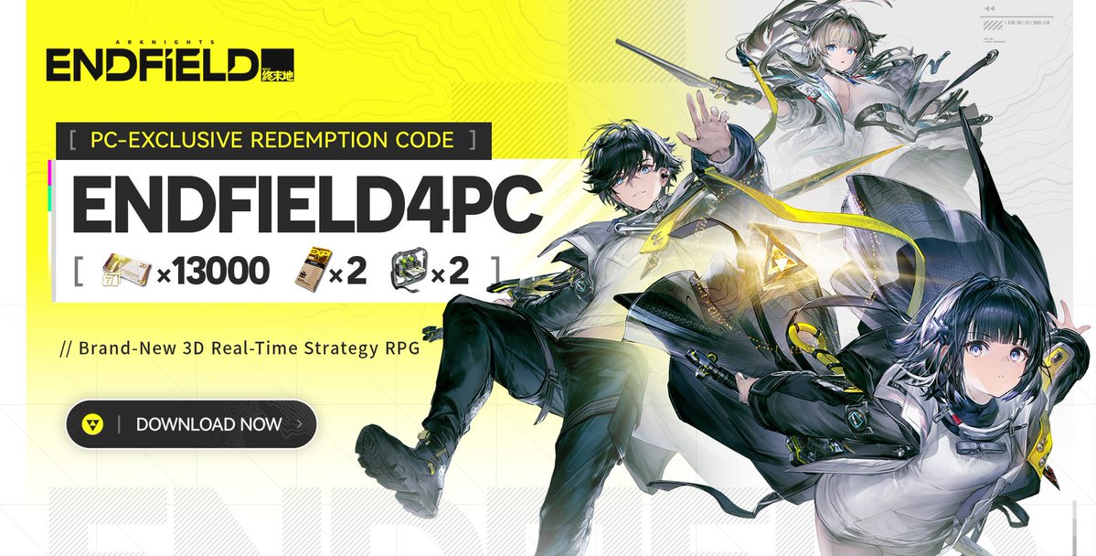 Fukushi_777's tweet image. エンドフィールドってこんなにシリアルコードあんの!?!?