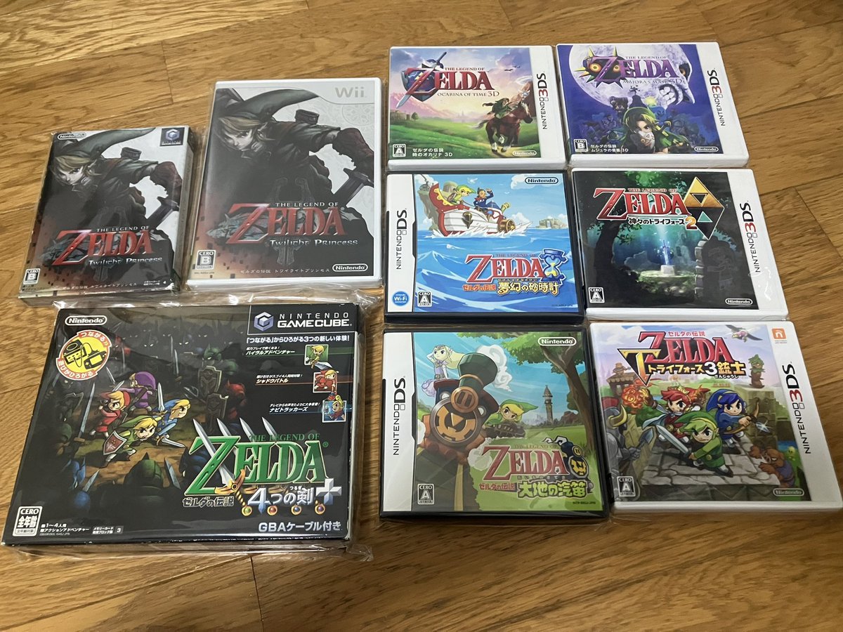 Switch1/2でプレイ出来ないゼルダはDS系とトワプリ・4剣+

トワプリ・4剣+はNGC配信が妥当な？
夢幻・大地タッチペン操作が難ではあるがリメイクとかあるんかなぁ
神トラ2の方がリメイクしやすそうではある
3銃士・・・乙w