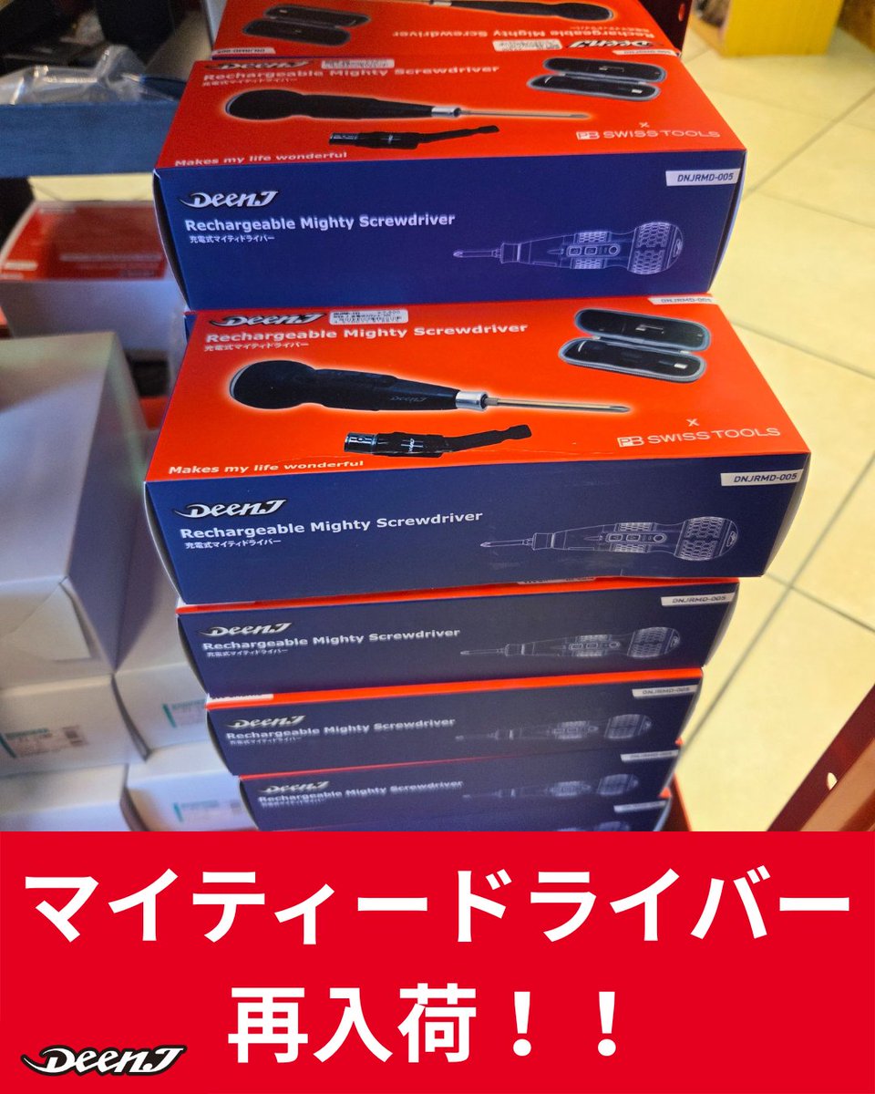 zkaz7 (@zkaz7) / Posts / X