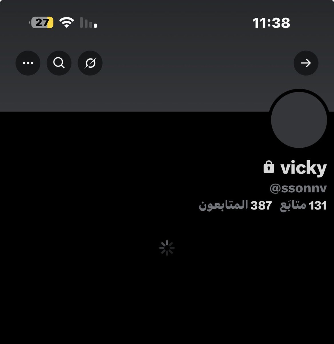 غيث | Gaith tweet media