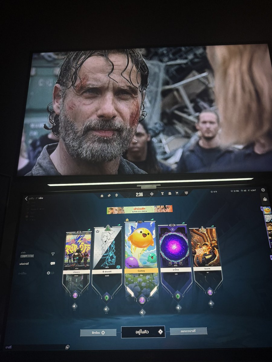 comye's tweet image. 