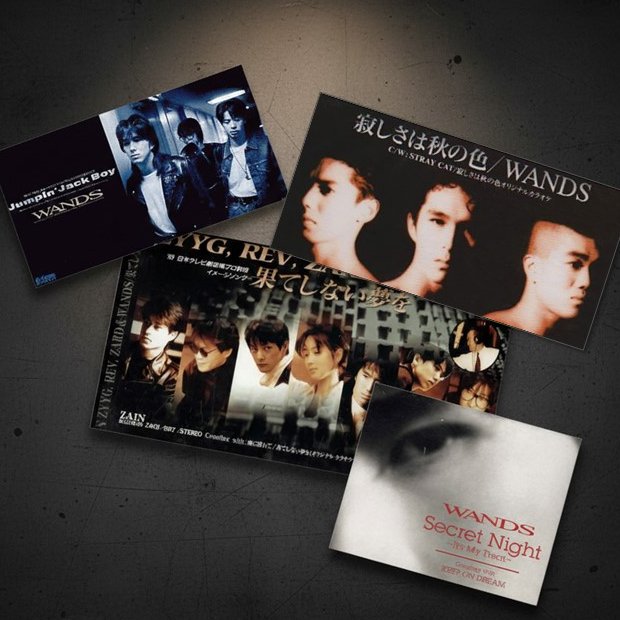 超希少 激レア WANDS Secret Night スタンド型 ポスター Yahoo