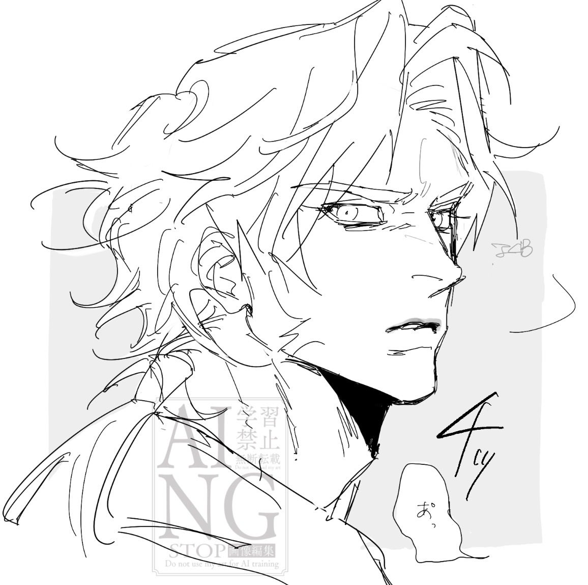 よく𝗕 tweet media