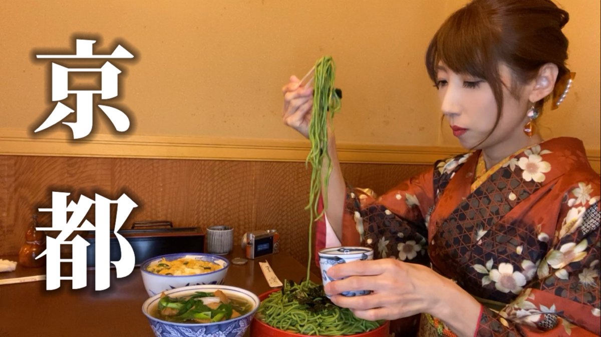 キャサリン (@kyasa_0733) / Posts / X