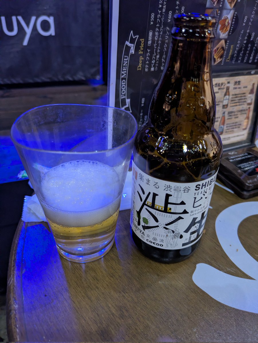 snakepfalcon's tweet photo. 今日の伊藤政則さんのレコードを聴く会の場内アナウンスでオススメされた
渋谷でしか飲めないビール『渋生』！
香りと苦味がいい塩梅で美味しい❣ https://t.co/ed1A5uds2g
