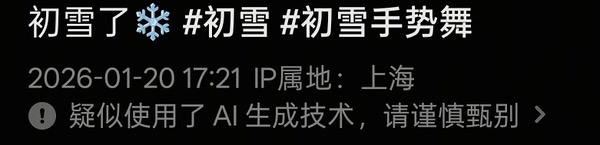 Kimiseek627_'s tweet image. คนป้อนเ-ไเยอะจนระบบมันเตือนแบบนี้แหละ พอระบบมันสงสัยก็จะไปลดการมองเห็น ทำให้ยอดวิว ยอดไลก์ไม่ขึ้น เป็นเรื่องที่ไม่ได้ใหม่ แต่ก็ยังอยากให้ใส่ใจอยู่ดี🥲