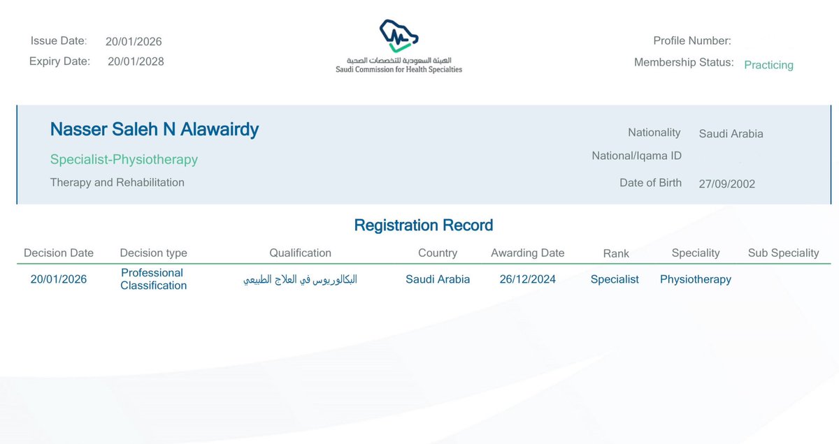 alawairdyn's tweet photo. Proud to share that I officially received my Physical Therapy License today. Grateful for everyone who supported me along the way. https://t.co/NlaQlJyEAu