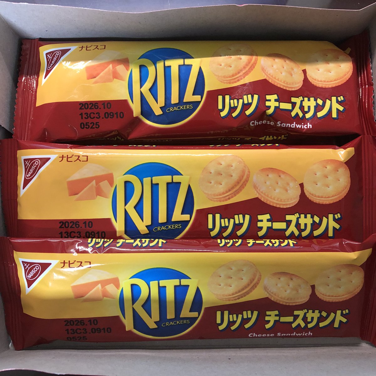 りっつ ZX-14R リセッティングテスト - YouTube