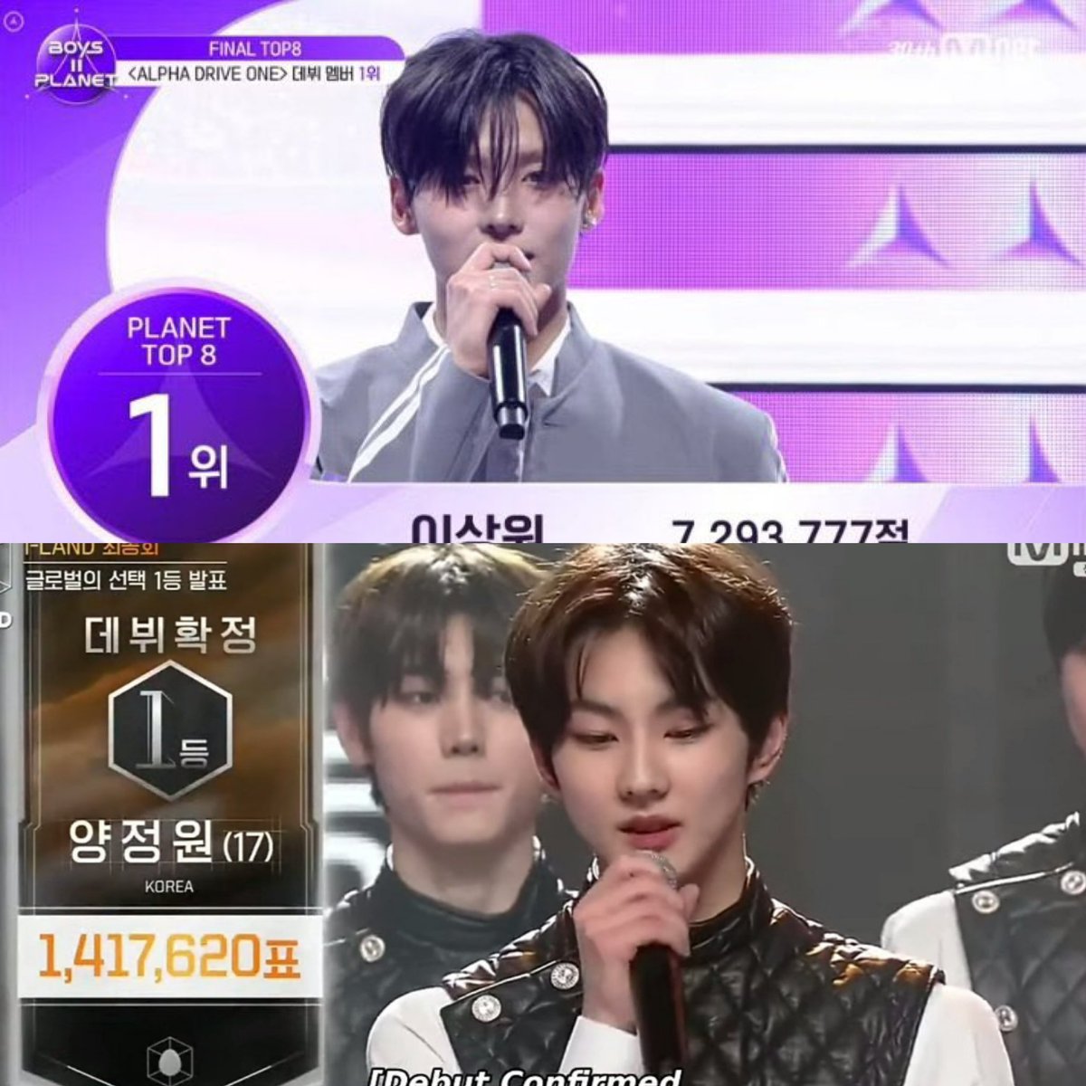 wonxinlcver's tweet image. both debuting as p01 in svs and having won in their name… oh jungwon sangwon you are so iconic THIS DUO IS EVERYTHING