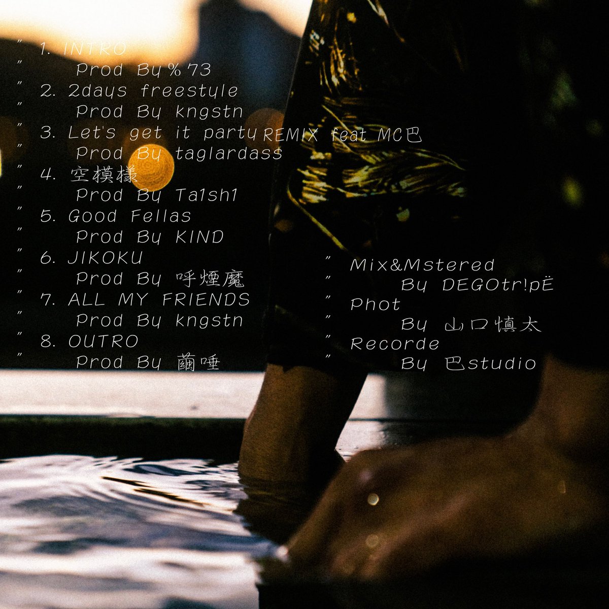 028_kteiku's tweet photo. 1st Album 「KEEP IN MIND」

https://t.co/PWP6lH5lFu https://t.co/H9aBVkHZTA