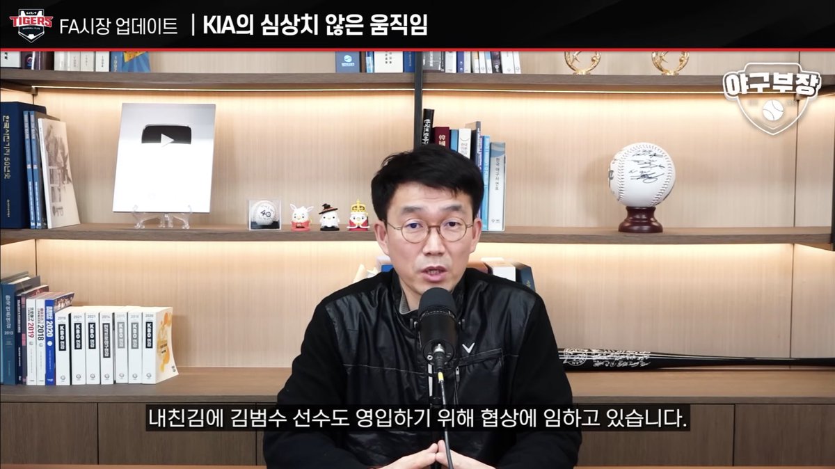 이번비시즌 모든행보가   멜라토닌먹고꾸는 악몽같음