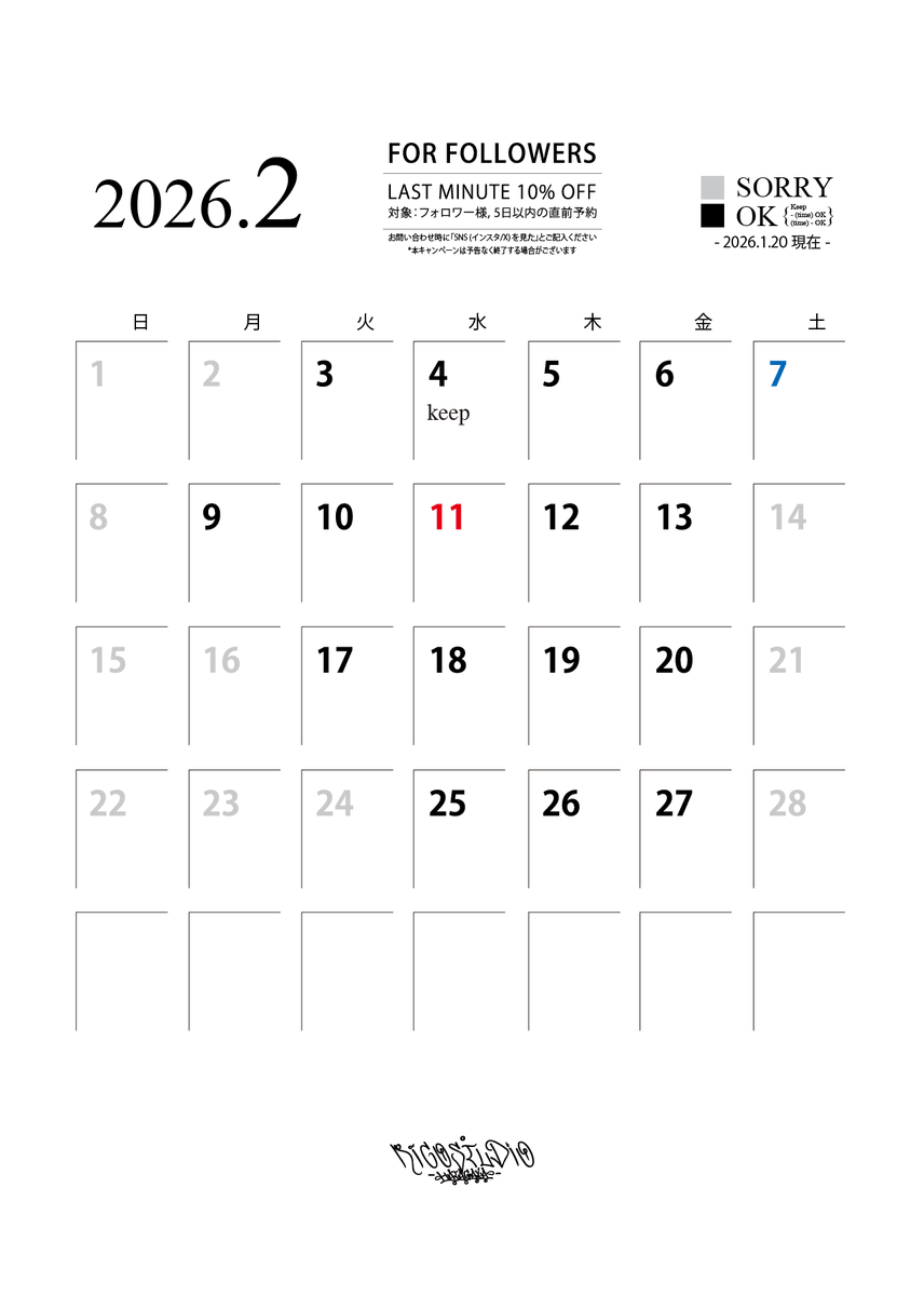 RICO STUDIO Hatagaya tweet media