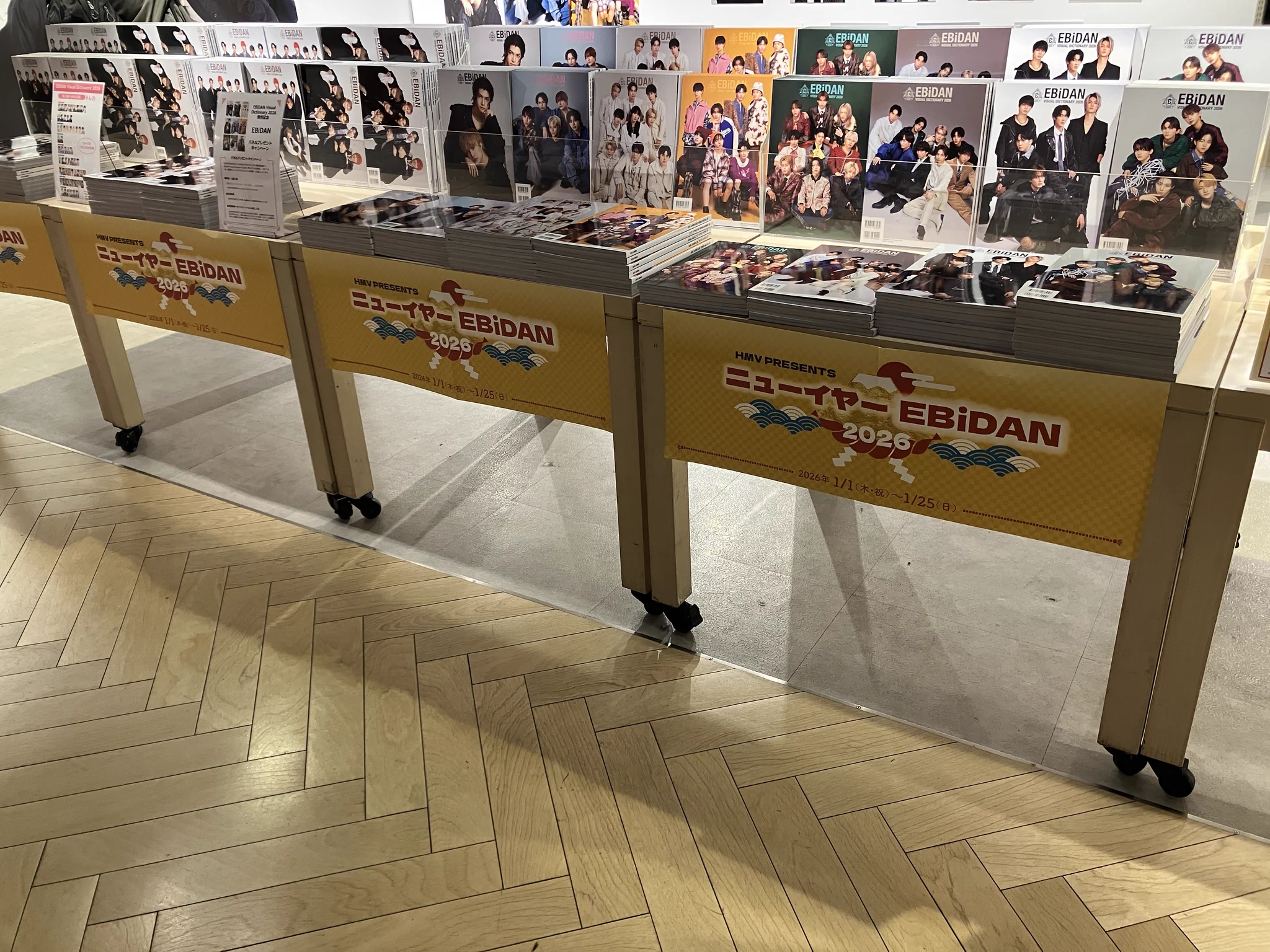 HMV&BOOKS SHIBUYA on X: 