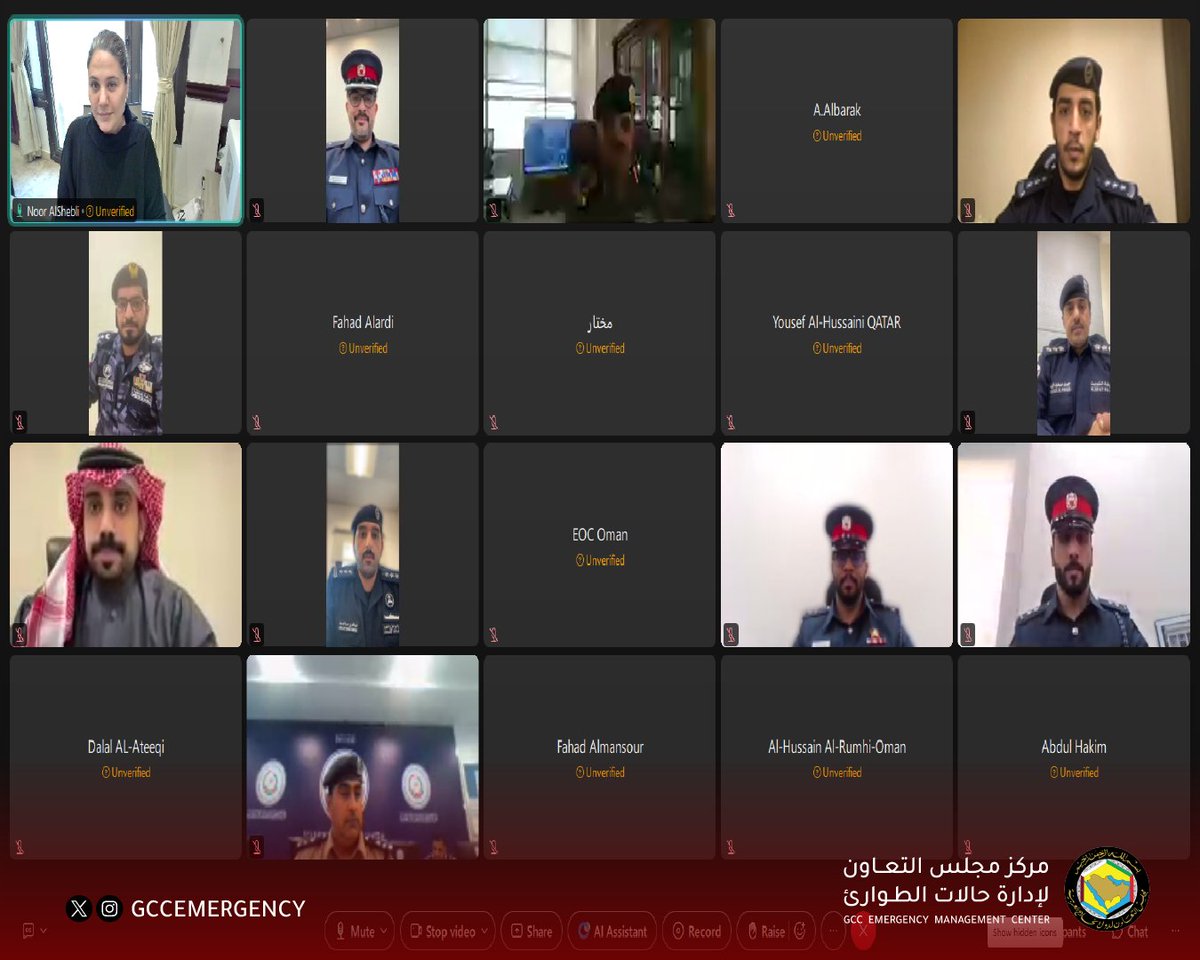 مركز مجلس التعاون لإدارة حالات الطوارئ tweet media