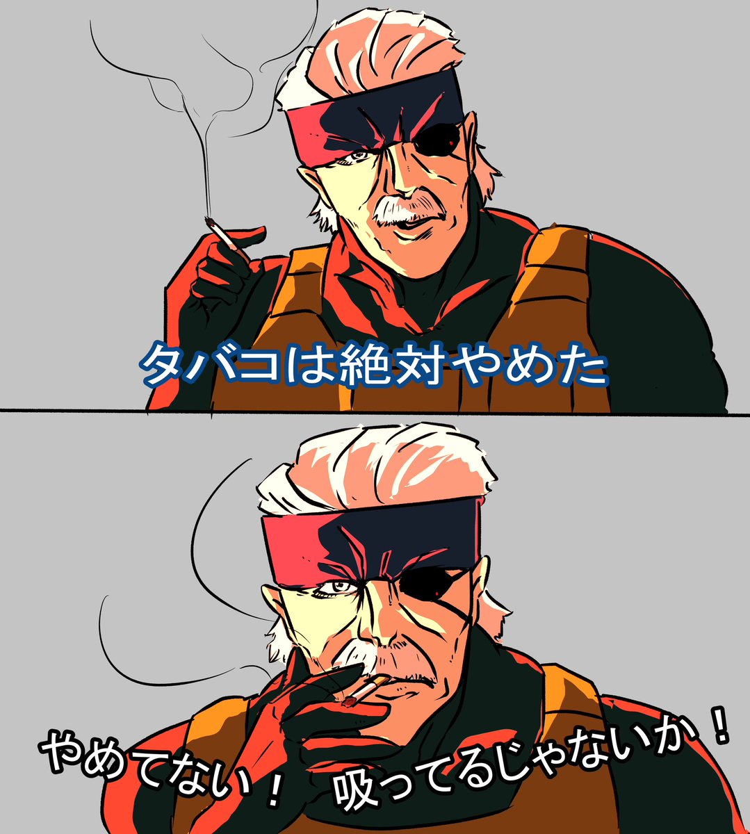 のぶお (@knkm3tr) on Twitter photo 