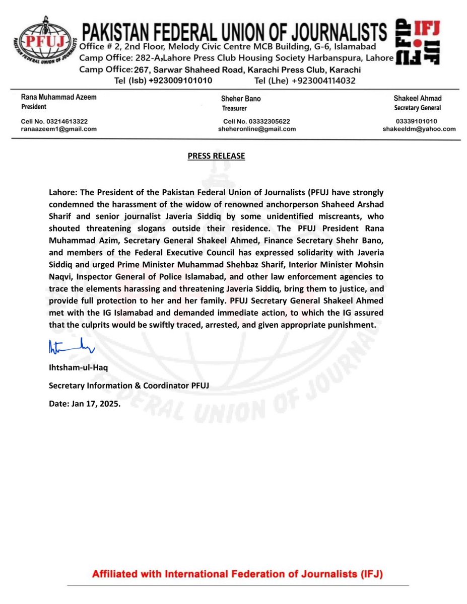 Javeria Siddique tweet media