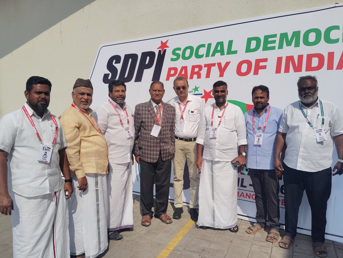 sdpiitwingtn's tweet photo. மங்களூரில் நடைபெற்று வரும் SDPI கட்சியின் ஆறாவது தேசிய பொதுக்குழு கூட்டத்தில் தமிழக நிர்வாகிகள்.

Tamil Nadu Executives at the 6th SDPI National Representative Council, Mangaluru.

#TimeforSDPI #Mission2026 #SDPINRC2026 #SDPINRC #SDPI https://t.co/IL5qT2nUG4