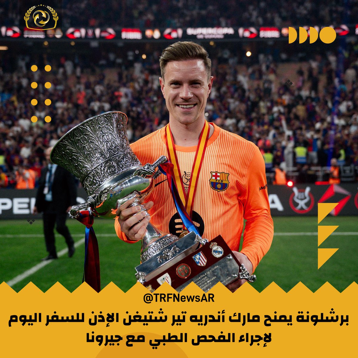 TRFNewsAr's tweet image. رسميا | برشلونة يمنح مارك أندريه تير شتيغن الإذن للسفر اليوم لإجراء الفحص الطبي مع جيرونا 🚨🔴⚪️

تير شتيغن سينضم إلى جيرونا على سبيل الإعارة دون خيار شراء — إعارة مباشرة.

هنا نبدأ، مؤكد ✅

#برشلونة #تير_شتيغن #جيرونا