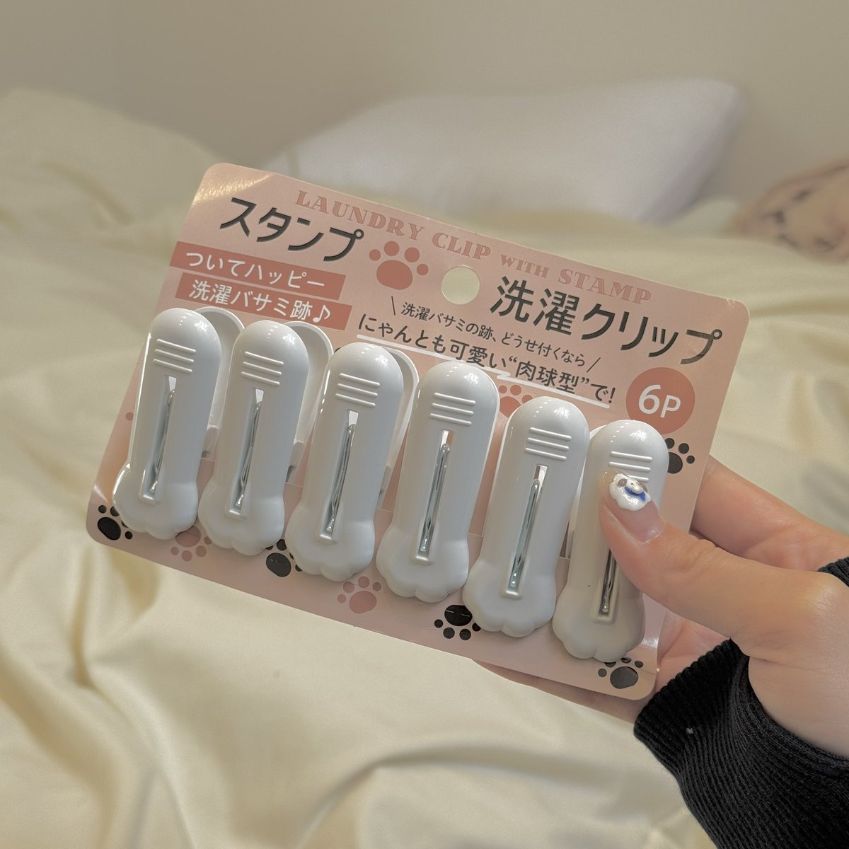 みんち🦦【#Z世代の味方】 (@minchi_pooh) / Posts / X