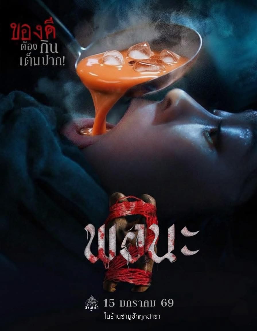 EYELESSS69's tweet image. 