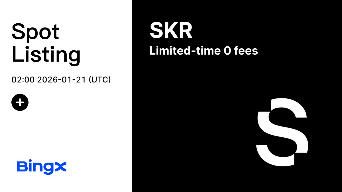 plataforma DUTT el nombre vuelve sonar.srk