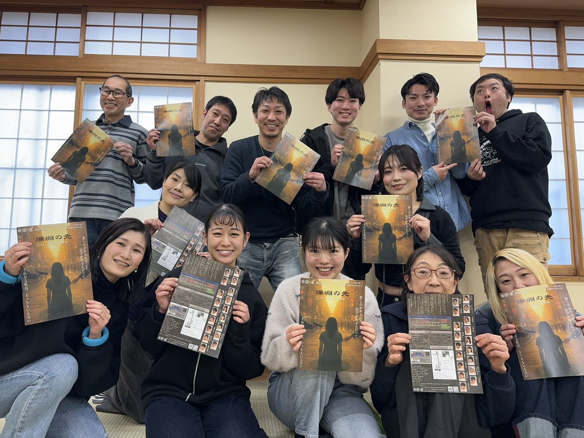 西川尊琉さま専用 画像でヨゴレをご確認ください 西川尊琉