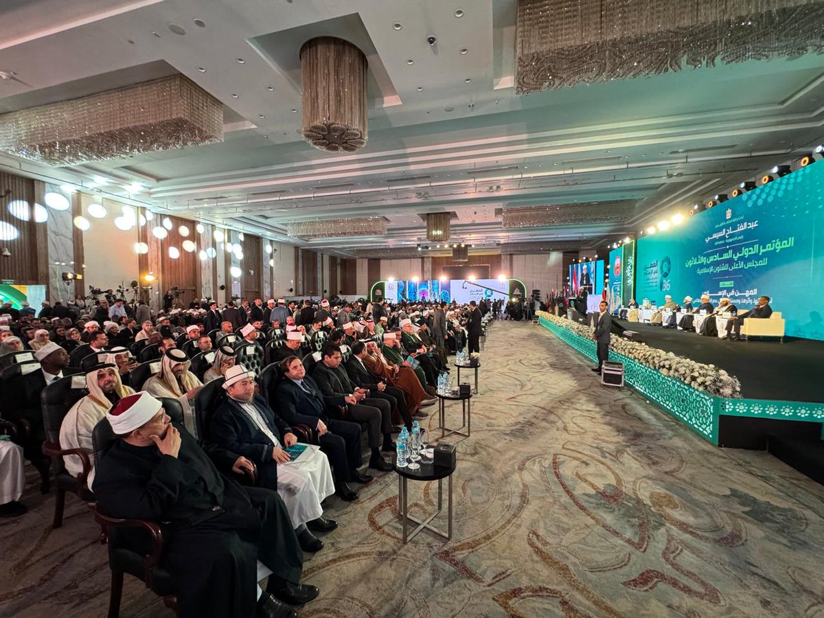 رابطة الجامعات الإسلامية tweet media