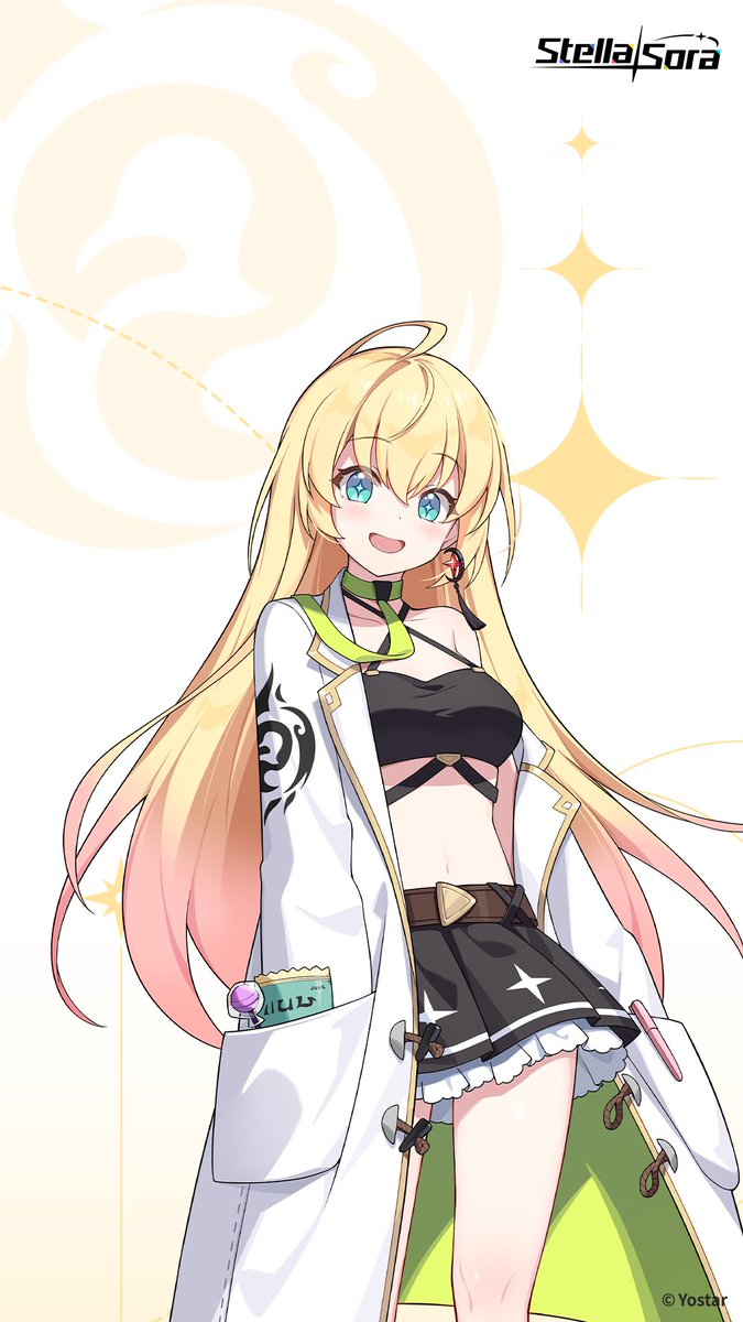 Stella Sora tweet media