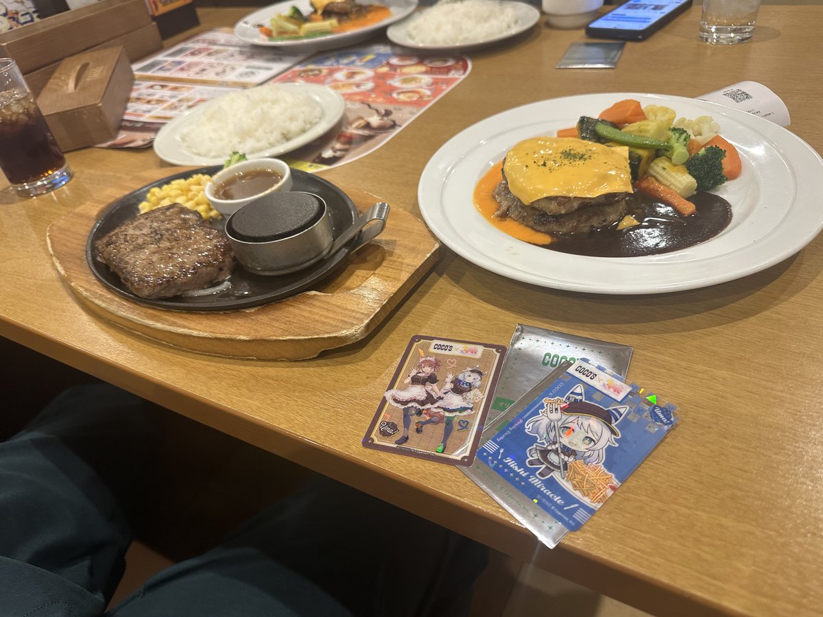 ふああああああああ