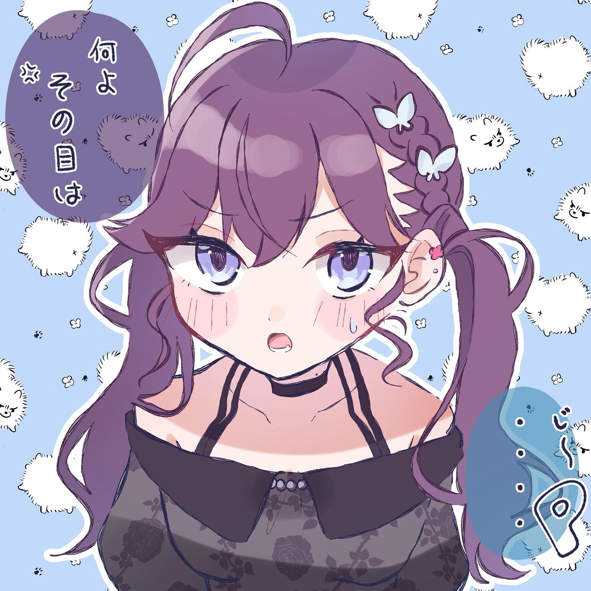 燐羽思ったよりも小さくてかわいい、ね…のrkgk