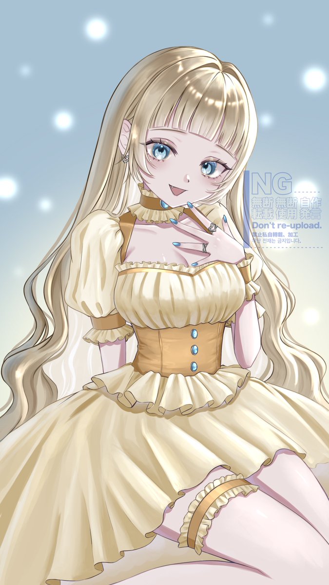 aoao様用•*¨*•.¸♬︎ 青💙skeb募集中 (@aoaoaoao523) / Posts / X