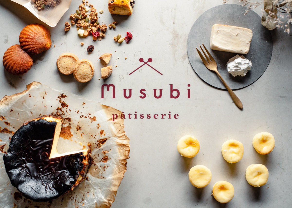 1/21〜1/26まで
初出店の立川伊勢丹7階にて販売させていただきます。
なぎレポさんプロデュースのチーズケーキフェス
限定の新商品　ヘーゼルナッツコーヒーバスクチーズケーキも販売します❣️
むすびスイーツファンの皆様ぜひぜひお越し下さいませ☺️