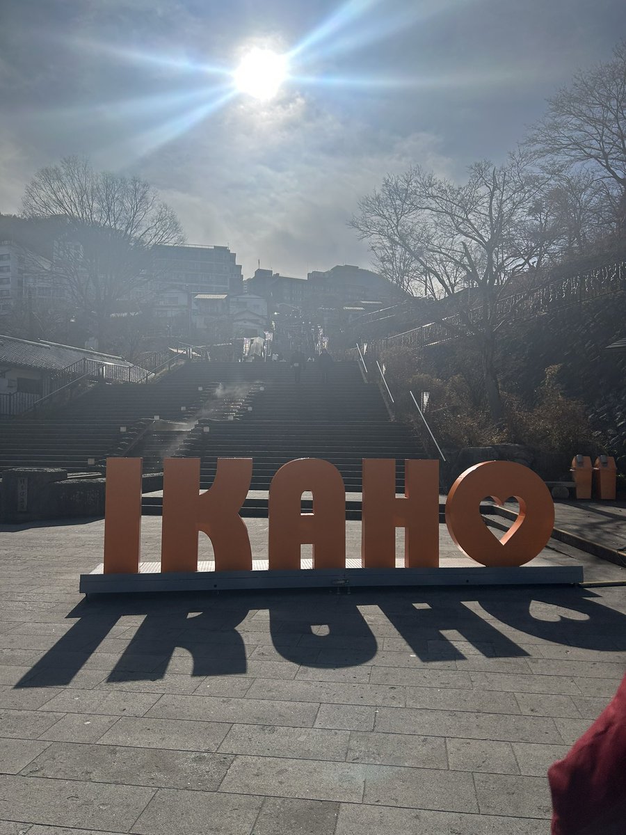 flamberge0219's tweet photo. 人生2回目の草津旅行
雪の中の露天風呂はテンション上がった（髪が凍った） https://t.co/FgGqk92NhP