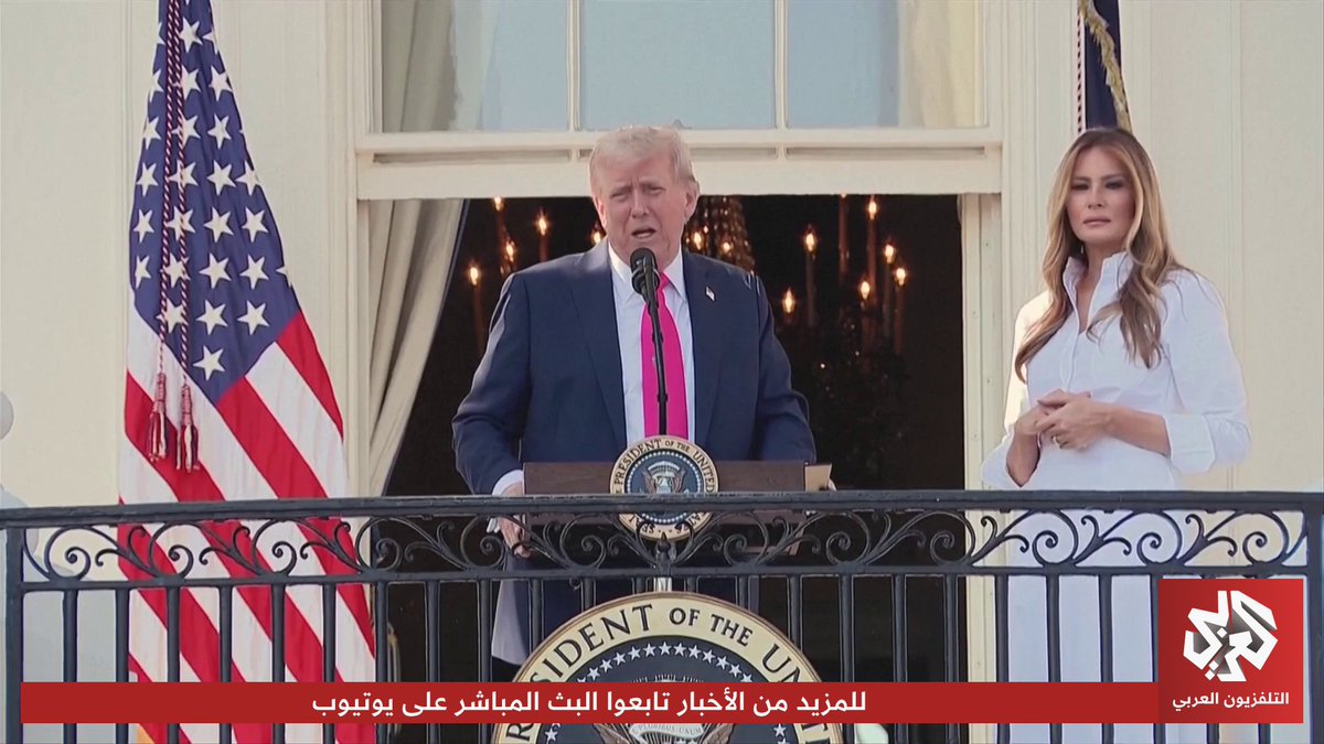 ترمب يعلن إنشاء مجلس إدارة العالم وعلى الراغبين بالانضمام دفع مليار دولار نقدًا.. المقاعد محدودة. تقرير: رشدي رضوان 