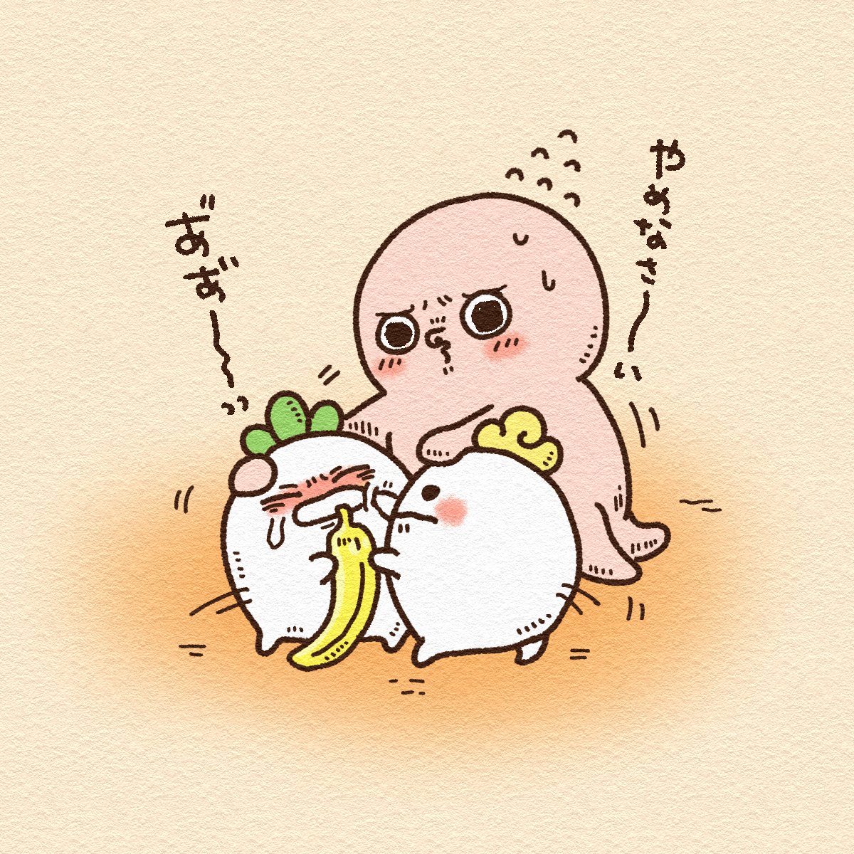 _chiiman's tweet image. バナナ取り合い🍌