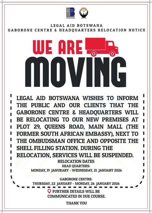 SERVICE INTERRUPTION NOTICE.