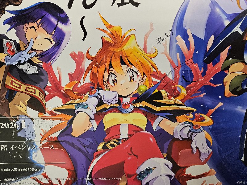 白蛇のナーガ (Naga The Serpent) (@nagatheserpent_) / Posts / X