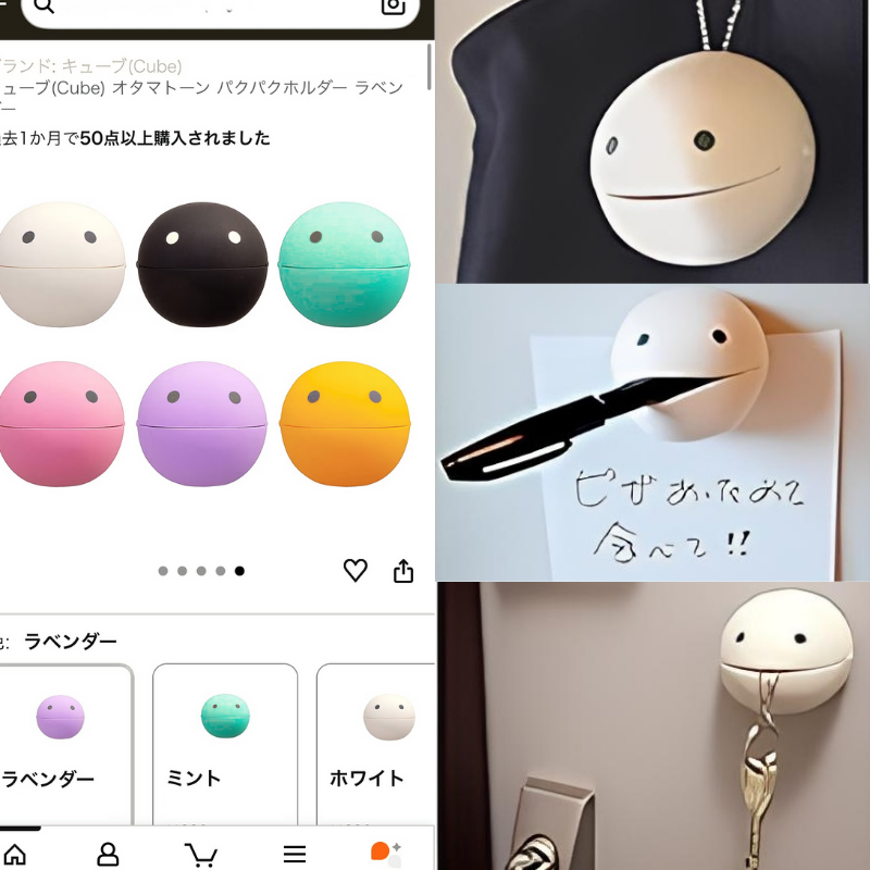 29☆❁¨̮プロフお読みください✧︎*。様　３点おまとめ 何でも食べてくれるww(PR)