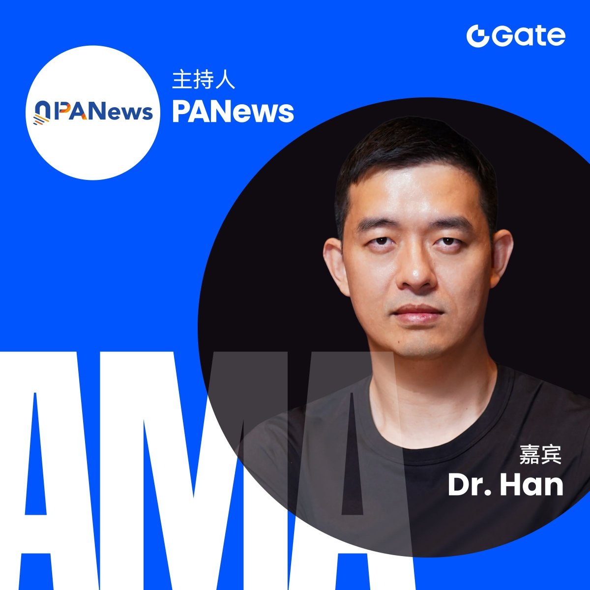 Dr. Han (@Han_Gate) / Posts / X