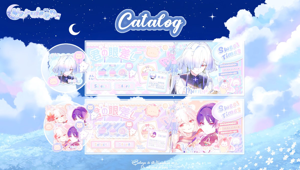 Naru ✿⁠ Open! tweet media