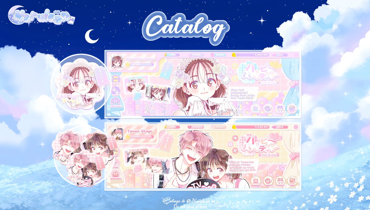 Naru ✿⁠ Open! tweet media