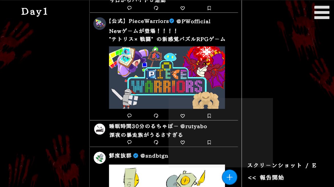 みるふぃーゆ tweet media