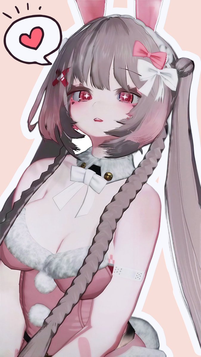 たぶんめんてっ🐰
#PSO2NGS_SS 
#メンテの日はなのでssを貼る