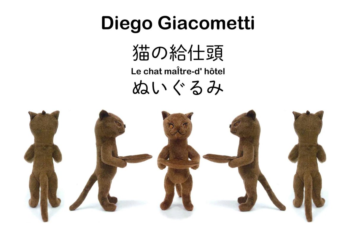 みっきー738 (@griffin738) / Posts / X